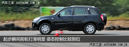 Car home Chery automobile tiggo 2010 model changed to 1.6s mt luxury model.