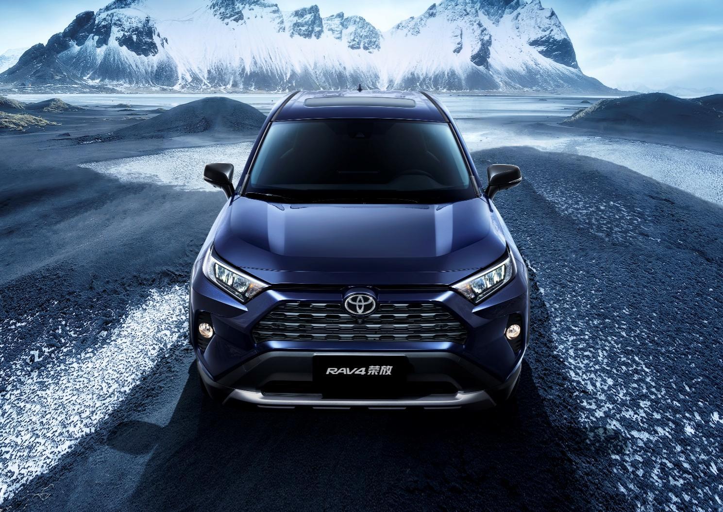 Ignore the ups and downs and enjoy the journey. RAV4 will release 2022 models without end.