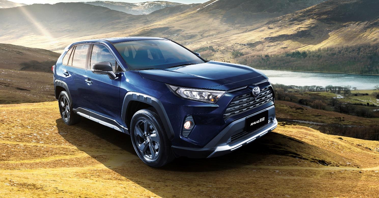 Ignore the ups and downs and enjoy the journey. RAV4 will release 2022 models without end.