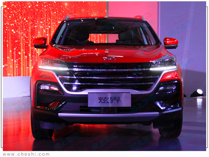 Copy the successful mode of Jietu Kaiyi SUV Hyun Jie+brand new car listed this year-Figure 3